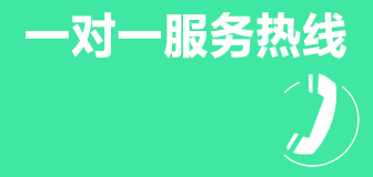 聯(lián)系我們